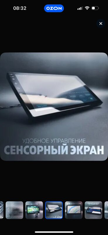 Android - 11 mkr - img 4