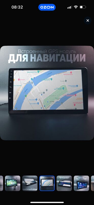 Android - 11 mkr - img 5