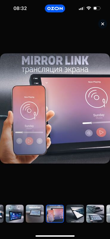 Android - 11 mkr - img 7