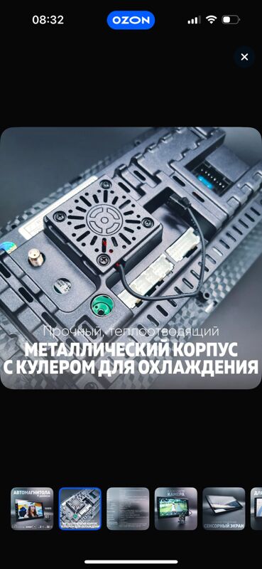 Android - 11 mkr - img 6