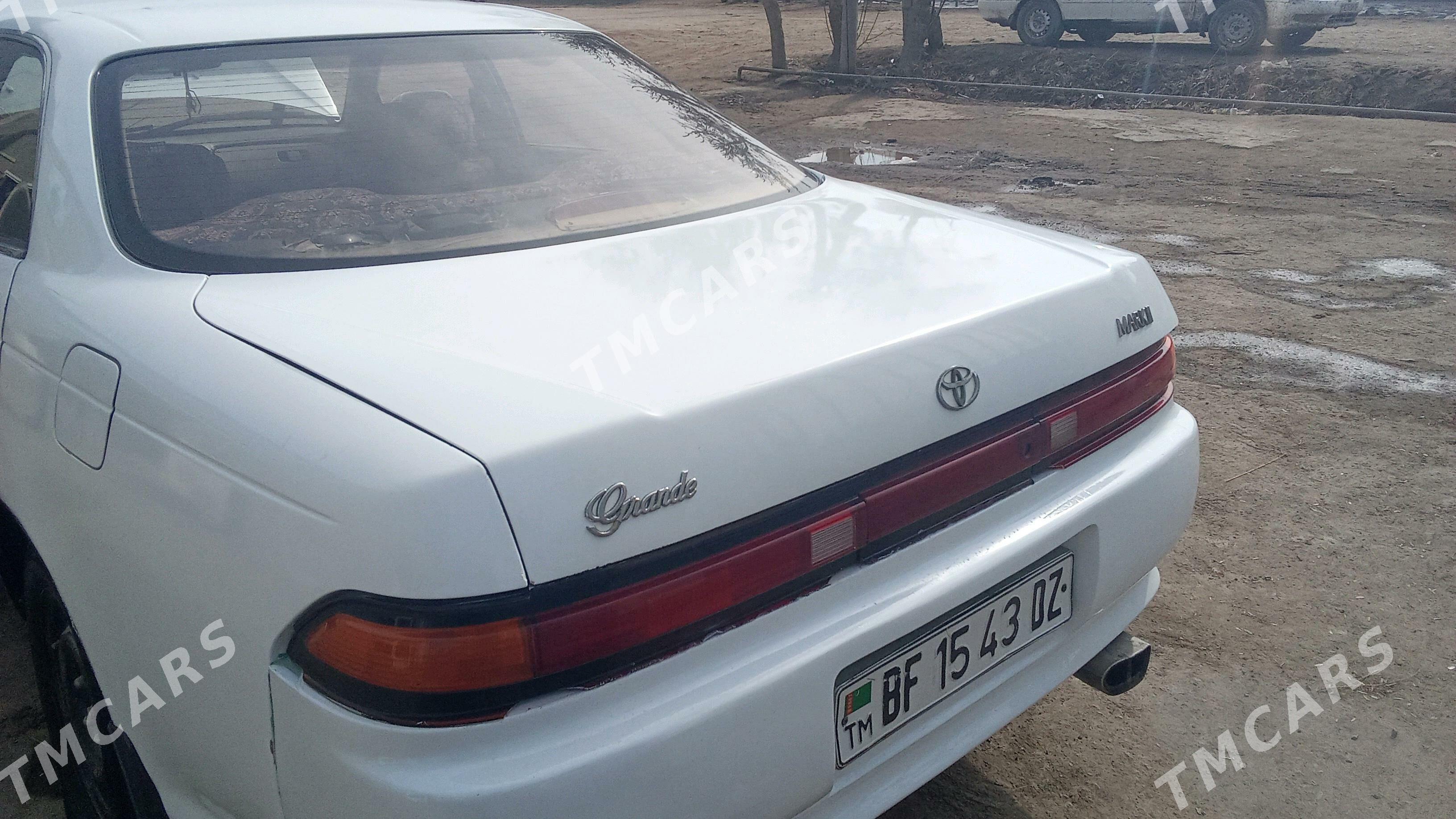 Toyota Mark II 1994 - 25 000 TMT - Акдепе - img 2