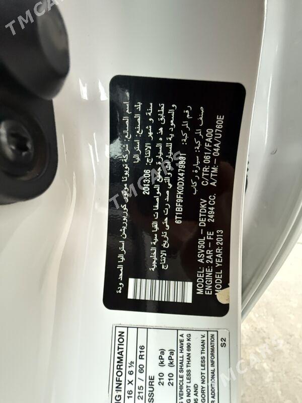 Toyota Camry 2014 - 229 000 TMT - 15-nji tapgyr - img 8