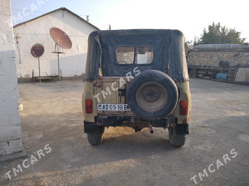 UAZ 469 1980 - 11 000 TMT - Джебел - img 2