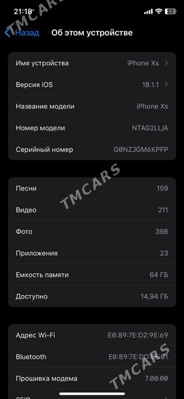 iphone xs - Гёкдепе - img 2