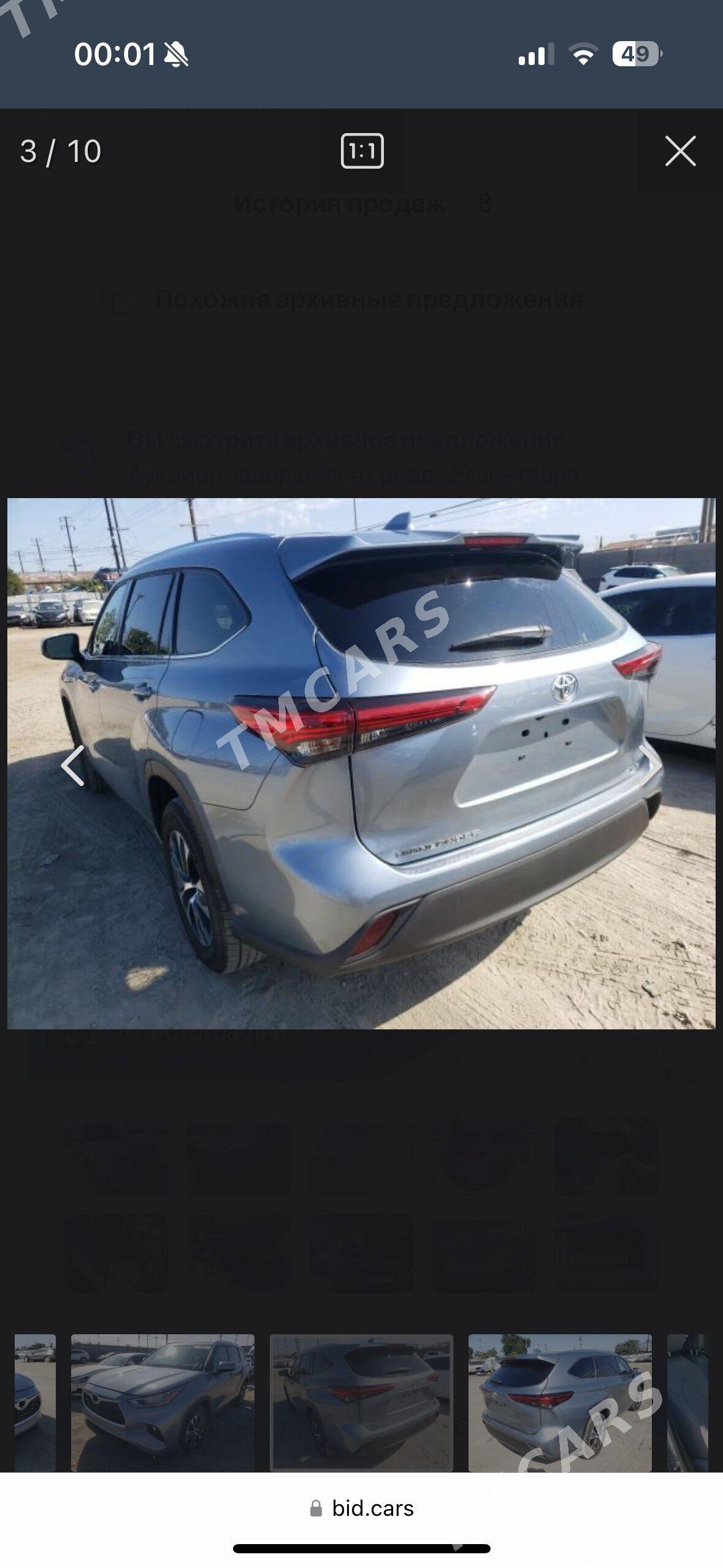 Toyota Highlander 2020 - 495 000 TMT - Mary - img 7