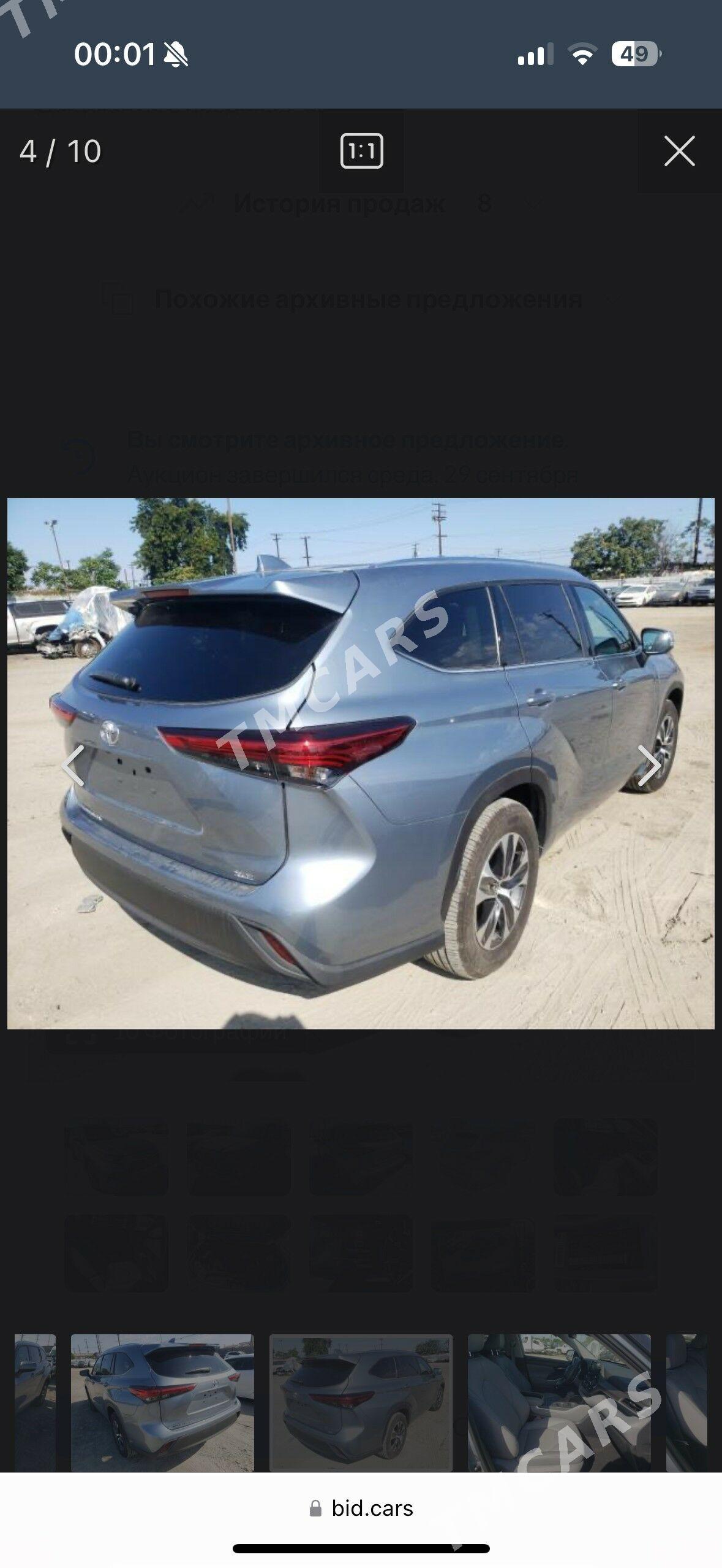 Toyota Highlander 2020 - 495 000 TMT - Mary - img 9