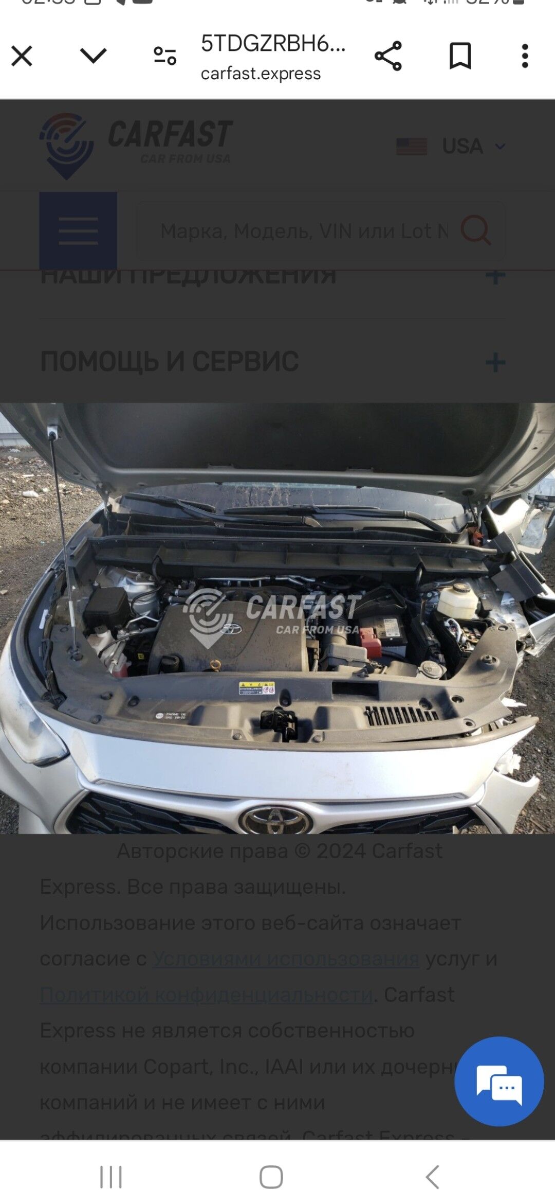 Toyota Highlander 2020 - 530 000 TMT - Кёнеургенч - img 10