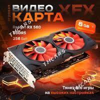 🟣RX580 8GB 256bit G5 - Türkmenabat - img 2