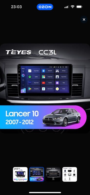 Android Lancer - 11 mkr - img 2
