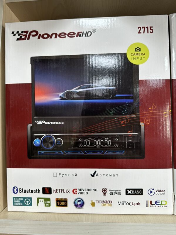 pioneer 1 300 TMT - 11 mkr - img 2