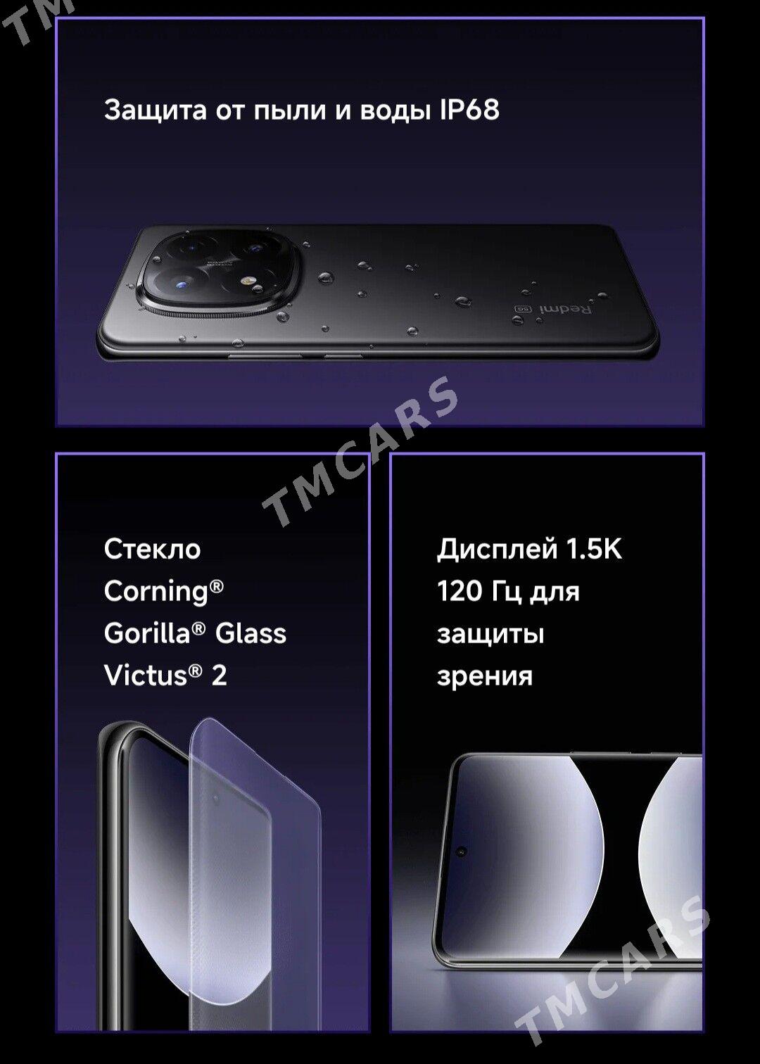 Redmi note 14 Pro+  Kredit!!! - Parahat 7 - img 3