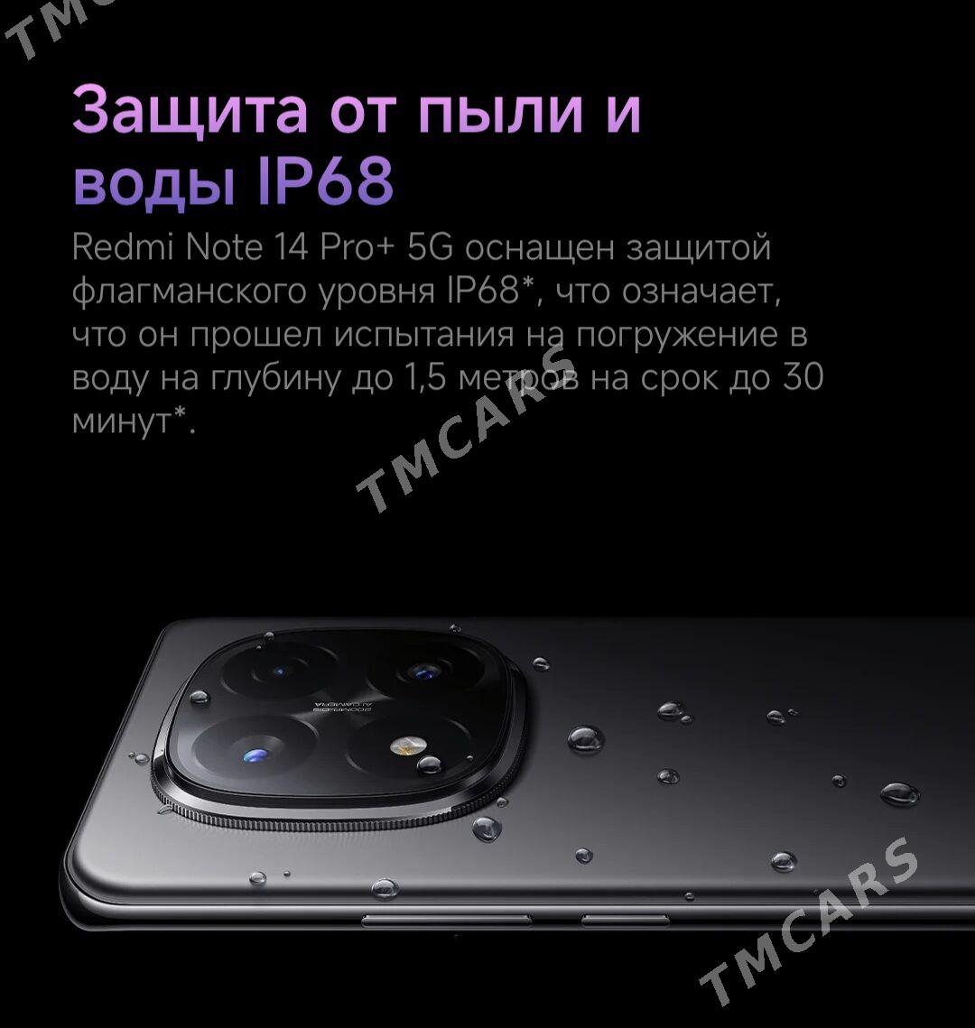 Redmi note 14 Pro+  Kredit!!! - Parahat 7 - img 6