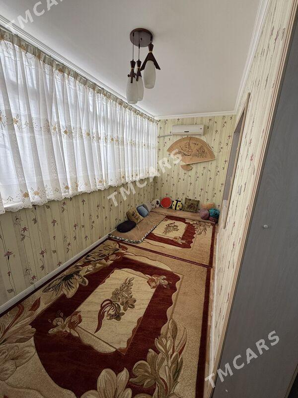3 КОМНГАУДАН В - Гаудан "В" - img 3