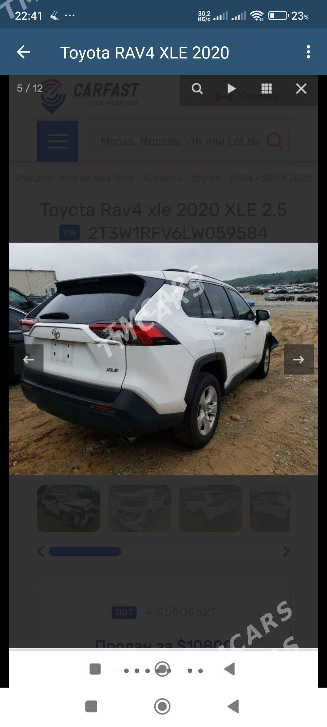 Toyota RAV4 2020 - 400 000 TMT - Mary - img 10