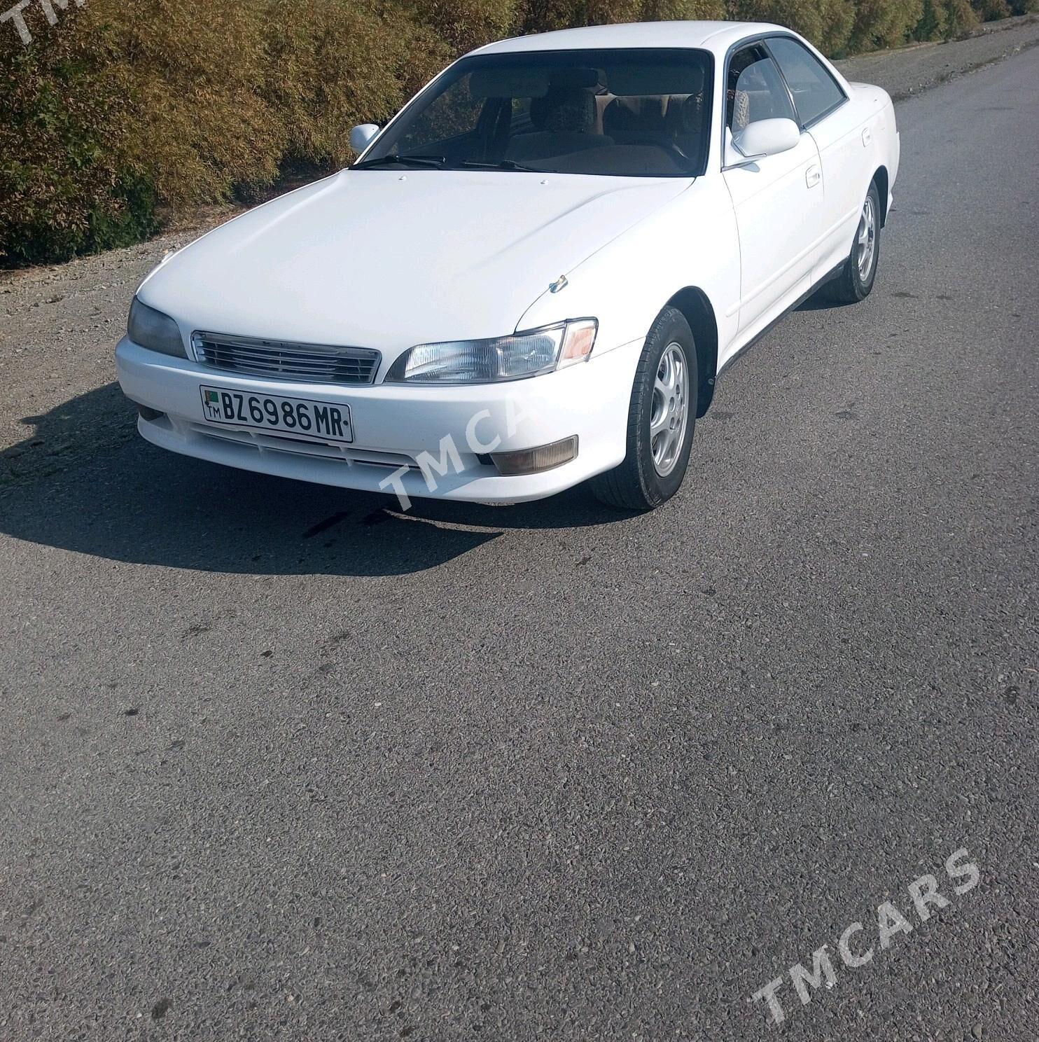 Toyota Mark II 1994 - 46 000 TMT - Мары - img 4