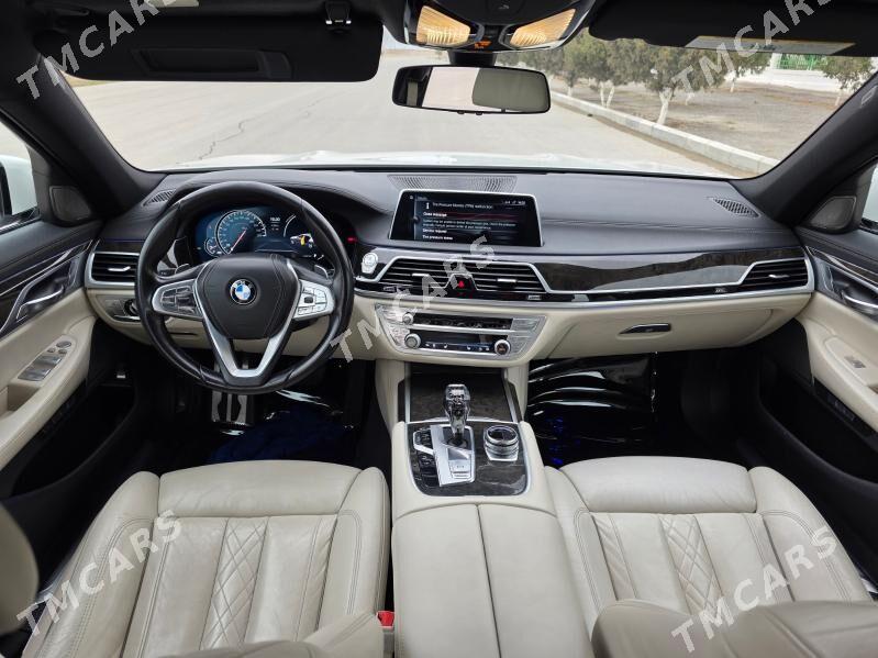 BMW 740 2016 - 745 000 TMT - Бузмеин ГРЭС - img 6