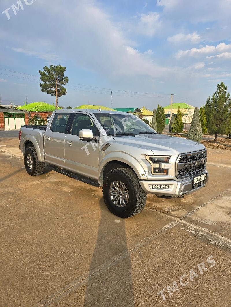 Ford F-150 2019 - 980 000 TMT - Бузмеин ГРЭС - img 4