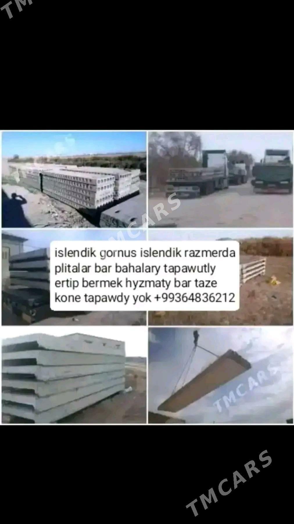 PLITA BETON плита бетон - Анев - img 1