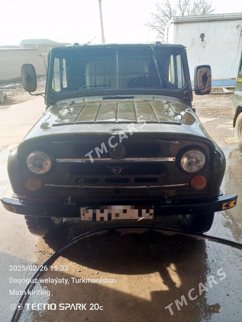 UAZ 469 1980 - 8 000 TMT - Шабатский этрап - img 3