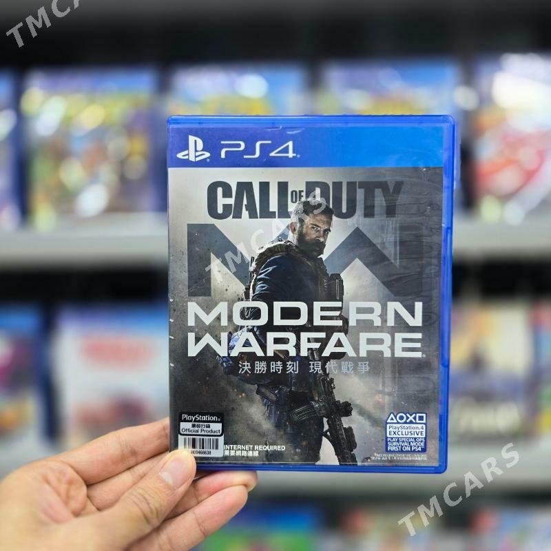 PS4 Call of duty - Aşgabat - img 2