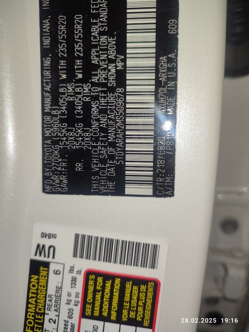 Toyota Highlander Hybrid 2022 - 540 000 TMT - Mary - img 4