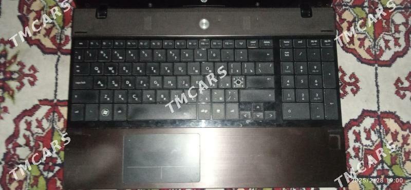 Ноутбук HP ProBook 4525S Б/У - Parahat 7 - img 5