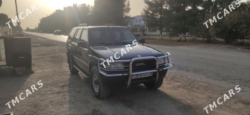 Nissan Pathfinder 1995 - 50 000 TMT - Сакар - img 4