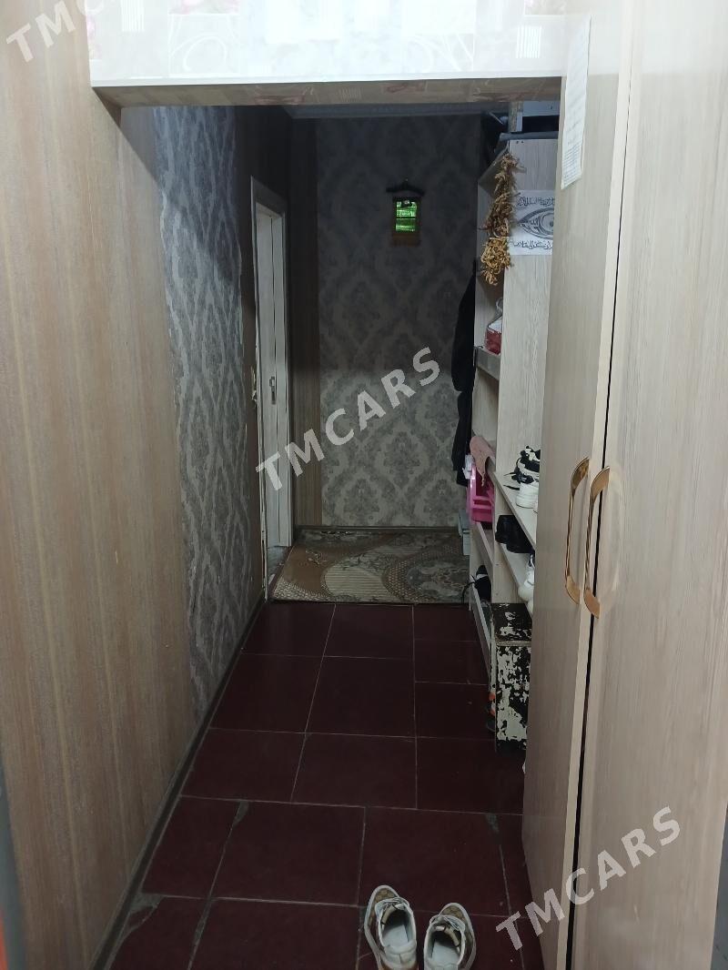 JAÝ - Мир 1 - img 2