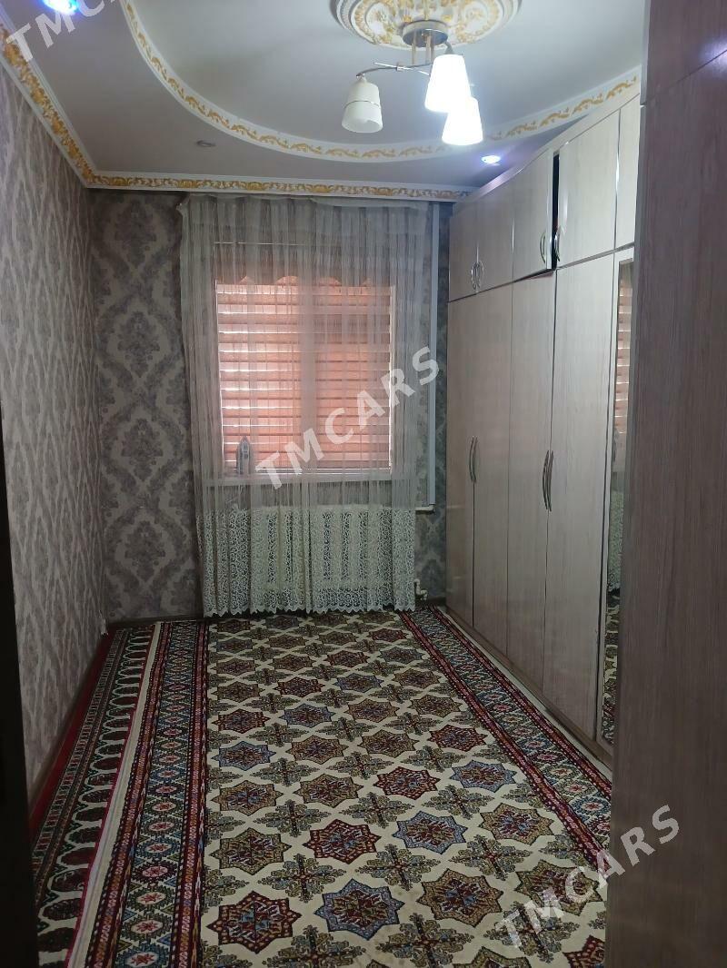 JAÝ - Мир 1 - img 4