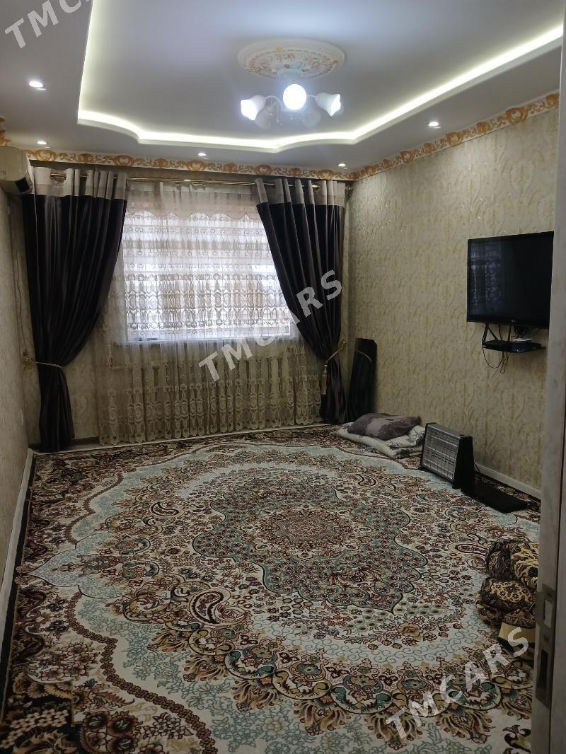 JAÝ - Мир 1 - img 5