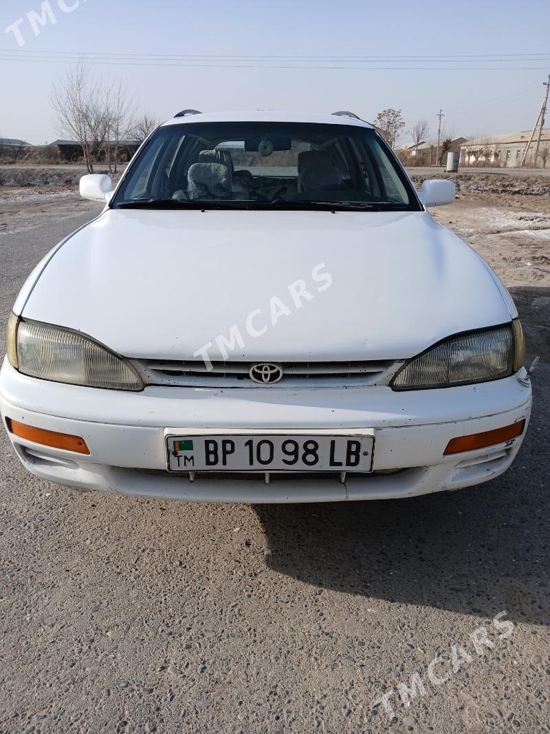 Toyota Camry 1997 - 60 000 TMT - Halaç - img 2