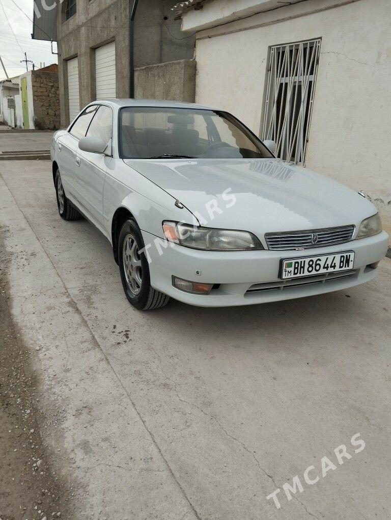 Toyota Mark II 1993 - 70 000 TMT - Balkanabat - img 2