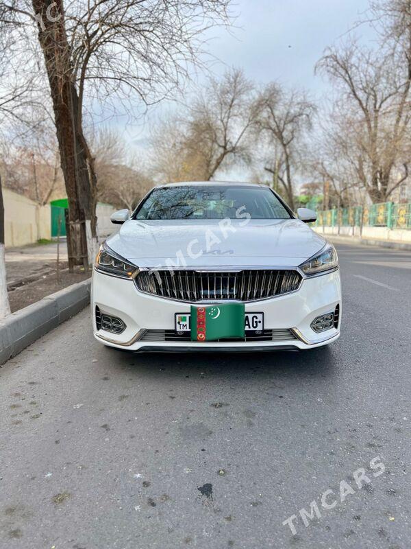 Kia Cadenza 2019 - 330 000 TMT - Aşgabat - img 7