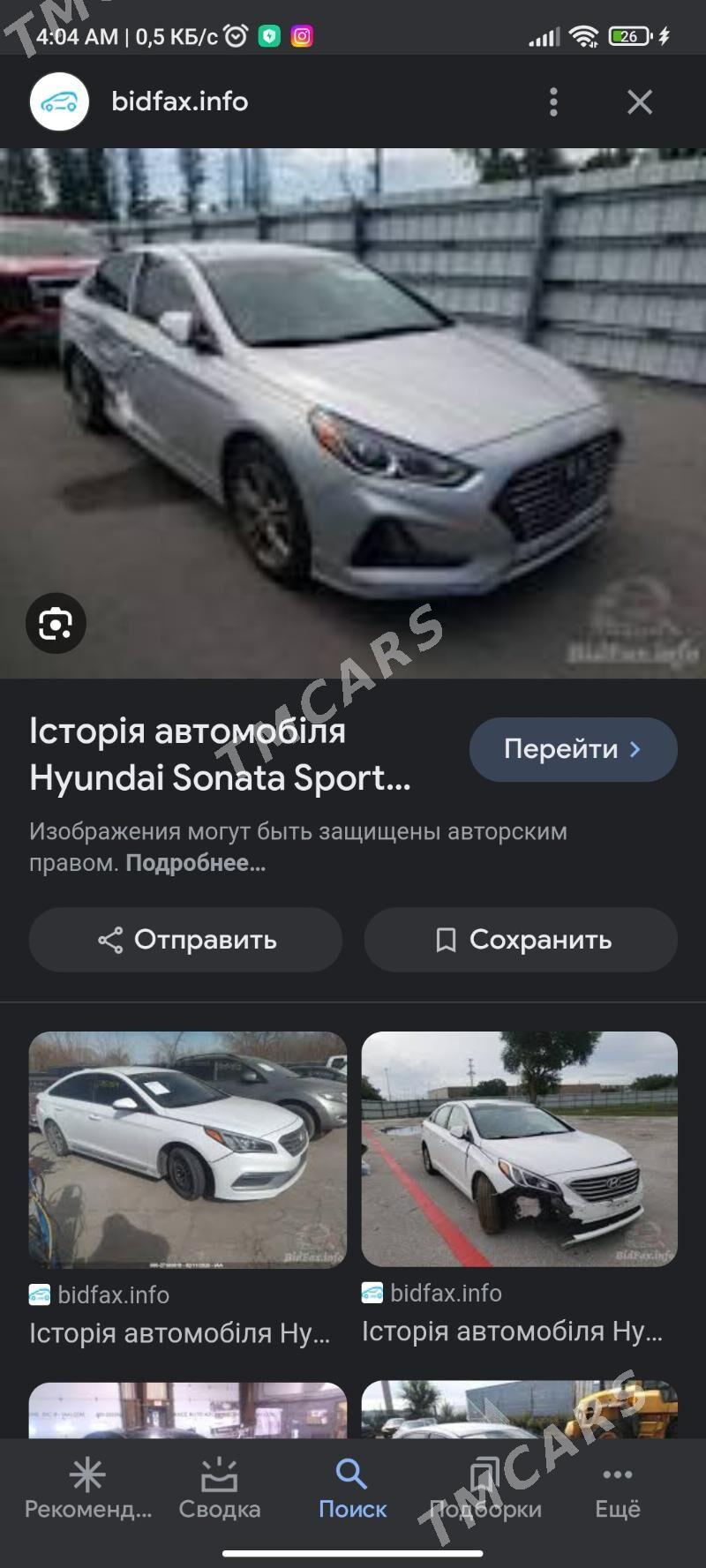 Hyundai Sonata 2018 - 197 000 TMT - Ашхабад - img 8