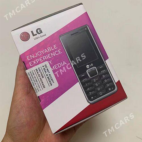 Prastoy Telefon Nokia LG 395 - Aşgabat - img 1