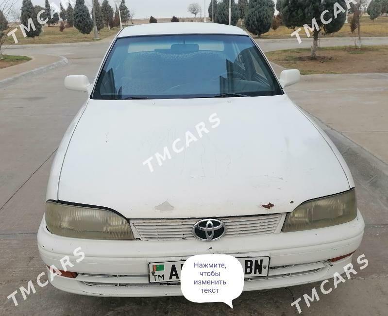 Toyota Camry 1991 - 40 000 TMT - Türkmenbaşy - img 2