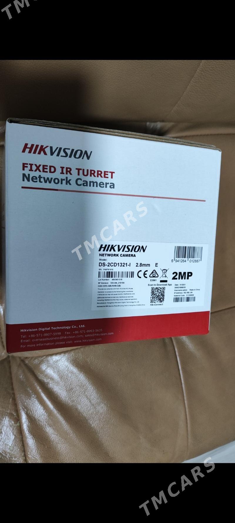 камера HIKVISION - Ашхабад - img 2