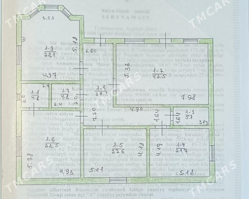 ПРОДАМ ДОМ КОРОБКУ ГОКЧЕ - Gökje - img 3