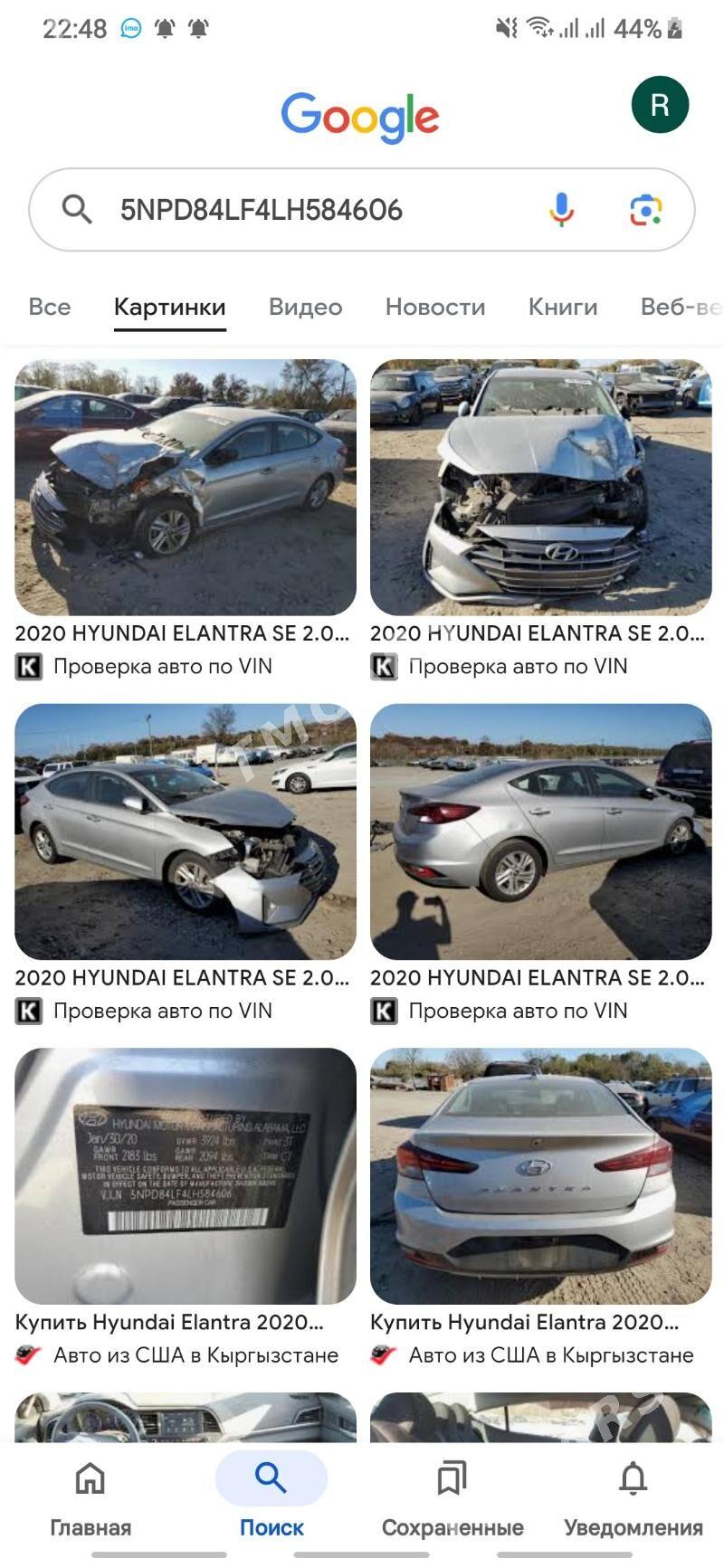 Hyundai Elantra 2020 - 140 000 TMT - Mary - img 6