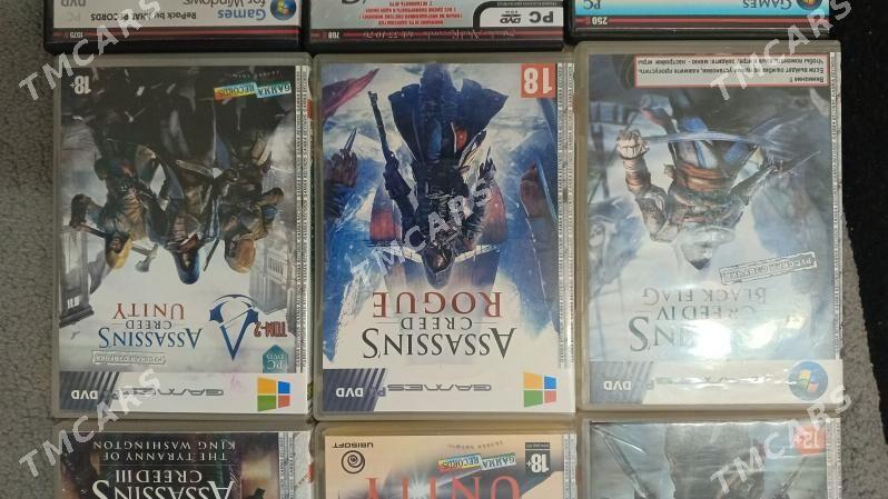 Игры на компьютер - Бузмеин ГРЭС - img 4
