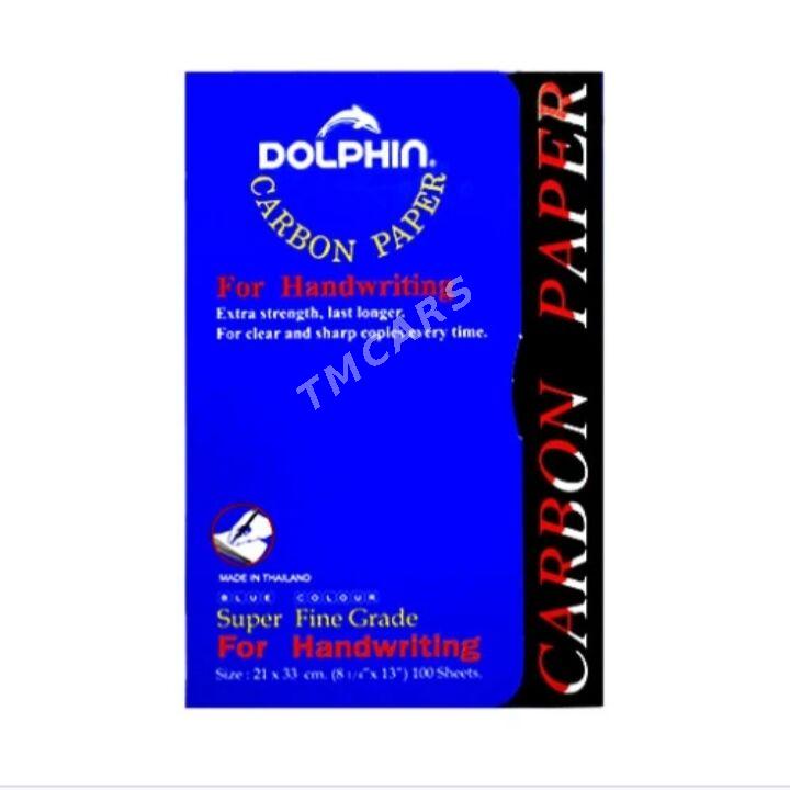 Dolphin kopirka - Торговый центр "15 лет Независимости" - img 2