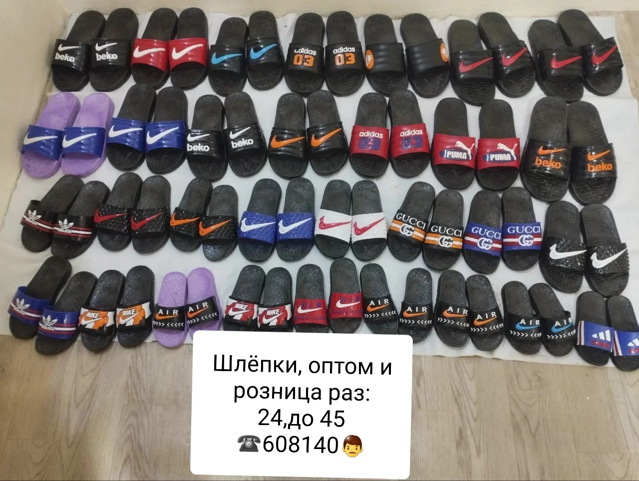 резиновые изделия rezin onumle - Aşgabat - img 8