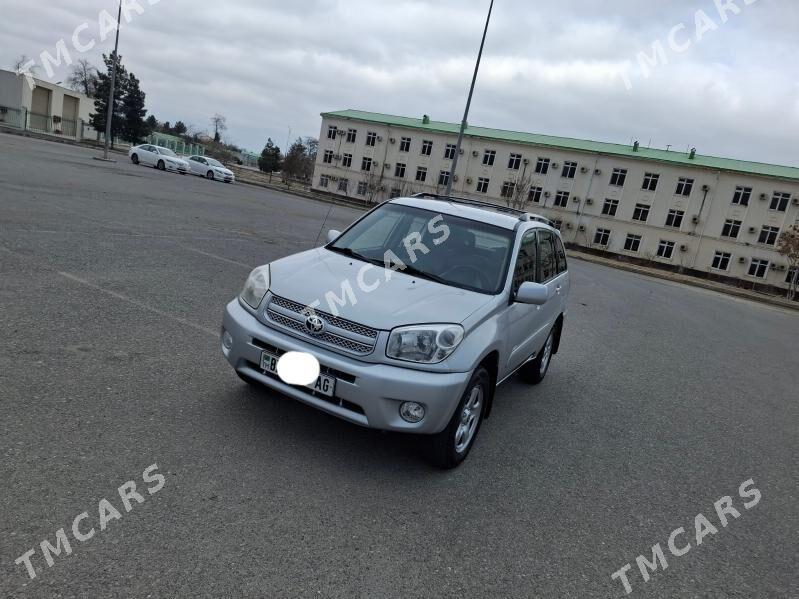 Toyota RAV4 2006 - 127 000 TMT - Aşgabat - img 3