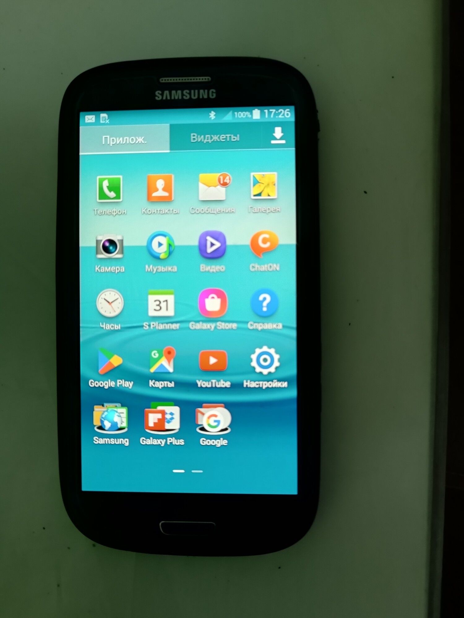Samsung - Дашогуз - img 5