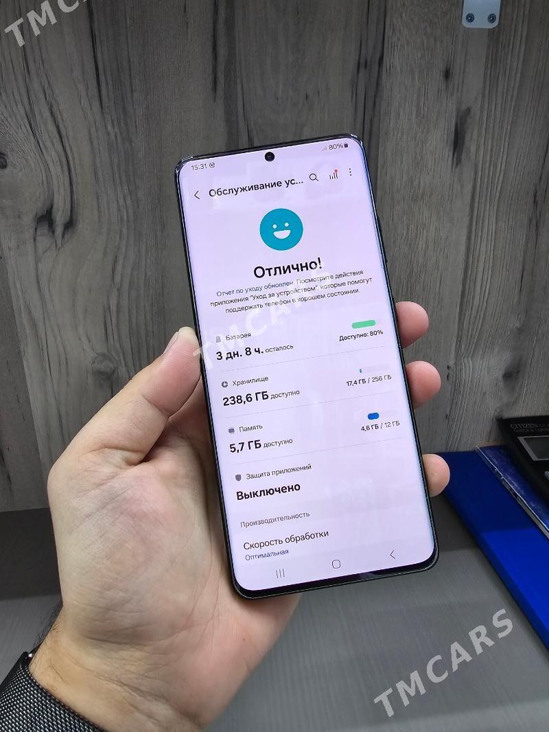 samsung s21ultra - Ашхабад - img 2