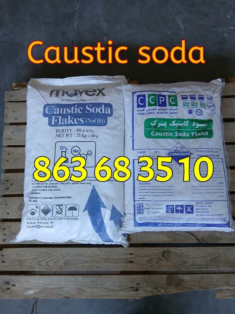 Kaustik soda Каустик сода - Änew - img 4
