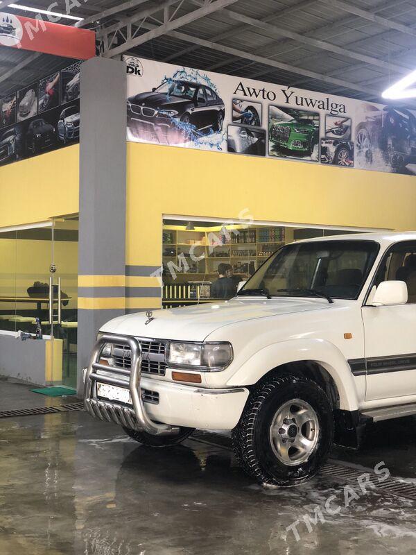 Toyota Land Cruiser 1994 - 150 000 TMT - Ашхабад - img 4