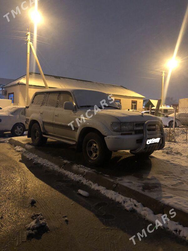 Toyota Land Cruiser 1994 - 150 000 TMT - Ашхабад - img 5