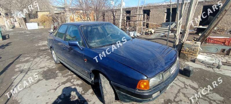 Audi 80/90 1990 - 9 000 TMT - Туркменабат - img 2