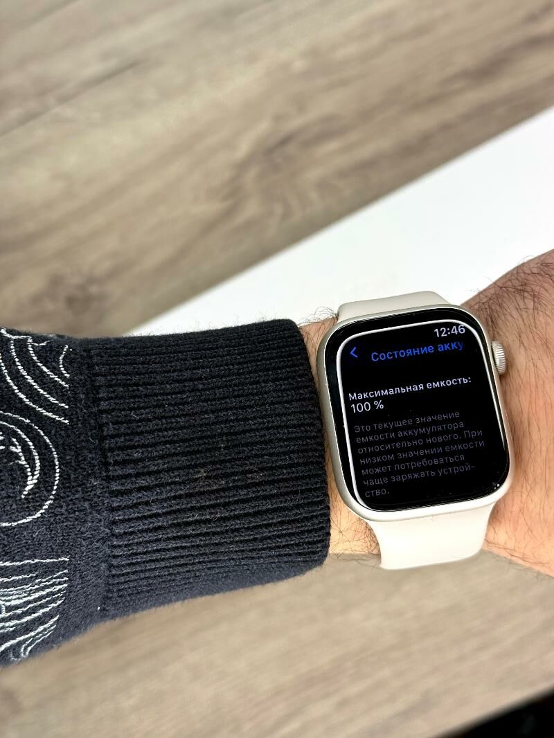 Apple Watch 7 45mm sagat 100% - Ашхабад - img 3